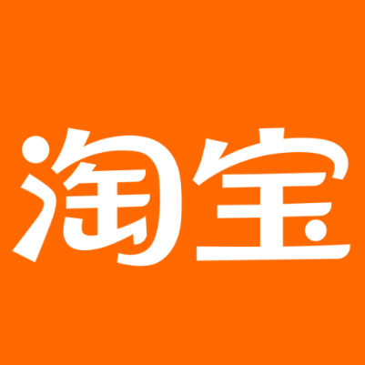 和龙淘宝云仓一件代发，淘宝菜鸟电子面单快递仓储代发
