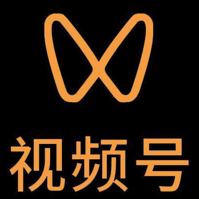 和龙微信视频号多云仓一件代发，微信视频号电子面单快递仓储代发